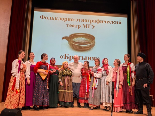 «Ночь музеев» «Фольклорное путешествие по России»