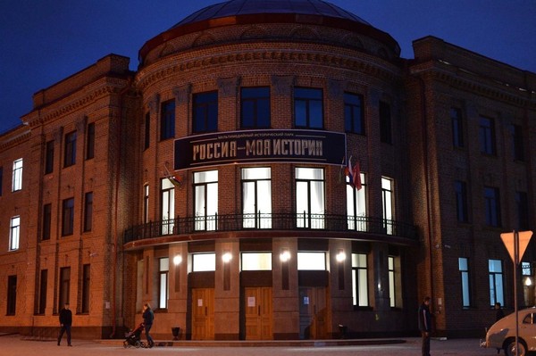 Программа «Герои Отечества: пока мы едины – мы непобедимы»