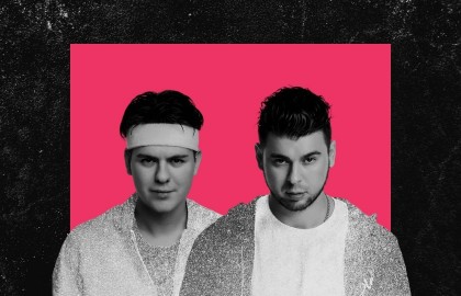 Студия танцев «Клюква» и Gayazov$ brother$