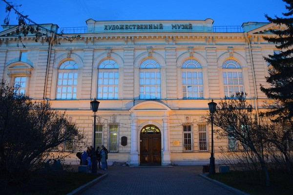 Ночь музеев в Иркутском художественном музее