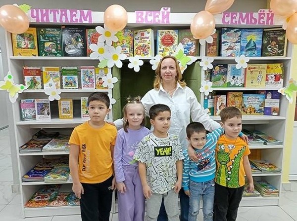 Программа «Семья – счастье, радость и уют»