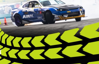 Дрифт Лето 2026. 1-ый этап