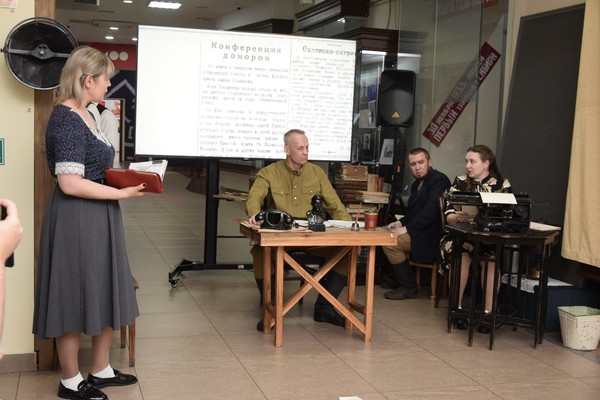 Ночь музеев