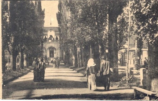 Лекция «История национальных общин Кисловодска в XIX-XX веках»