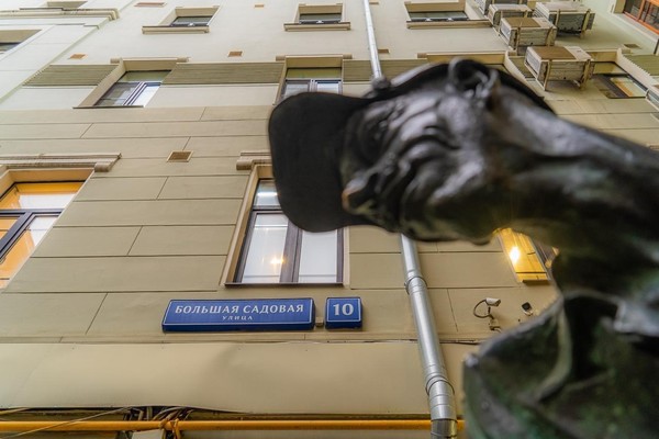 Ночь музеев в «Булгаковском доме»