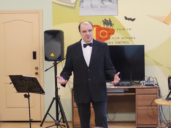 «Всё начинается с любви»