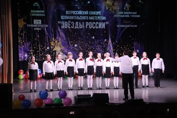 Фестиваль искусств «Гармония»