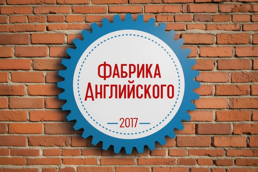 Навык делового общения: как начинать и поддерживать разговор