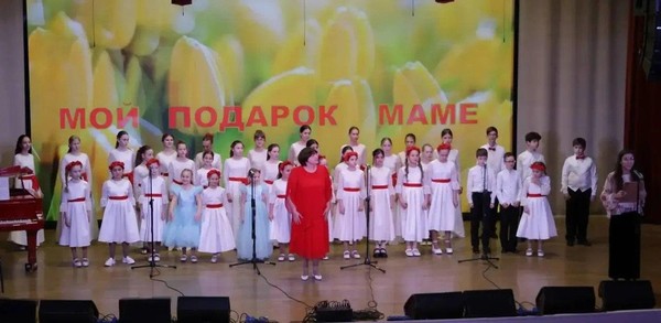 Отчетный концерт. Направления: Хоровое пение, Музыкальный фольклор