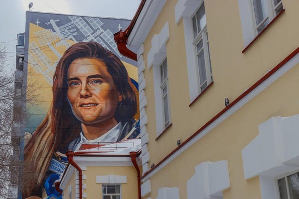 Ночь музеев в Музее космонавтики Ю. В. Кондратюка