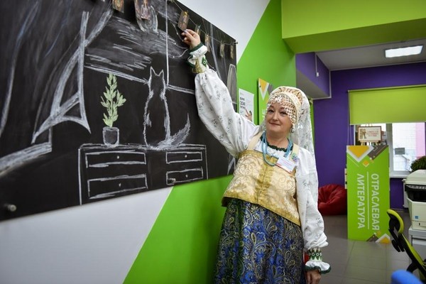 Литературный вечер «Великий мастер слова: Михаил Булгаков и его эпоха»