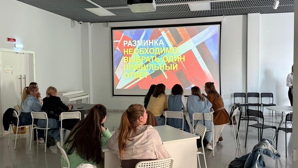 Интеллектуальная игра «Мозаика авангарда»