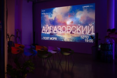 Айвазовский — поэт моря