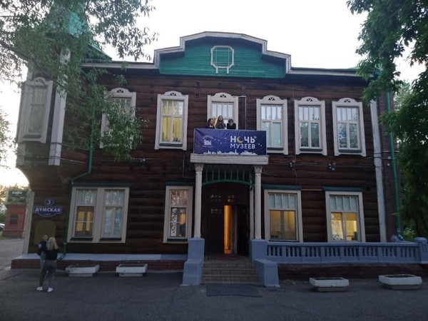 Ночь музеев «Вдохновись гением!»