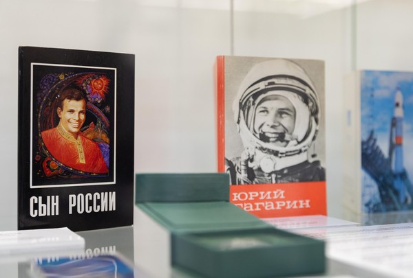 Всероссийская акция «Ночь музеев»