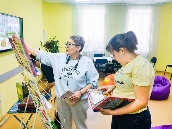 Программа «Великое чудо семья...»