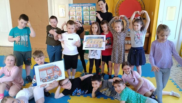 «Не шути с огнем»