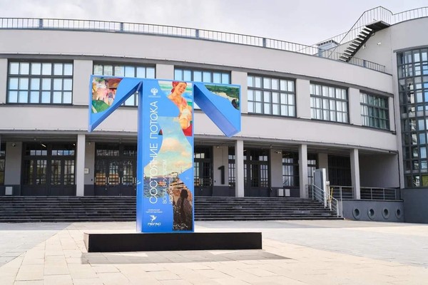 Ночь музеев 2026 в Третьяковской галерее в Самаре