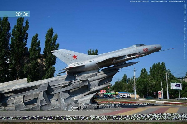 Мастер-класс «Воронежский авиаконструктор»