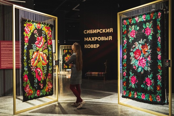 Презентация генеративного ковра