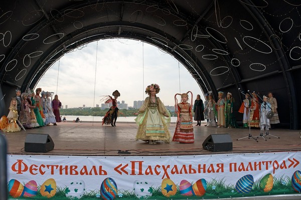 IV городской семейный фестиваль «Пасхальная палитра»
