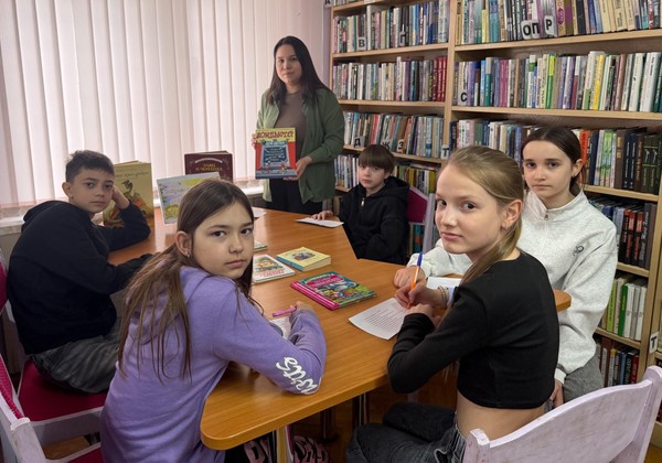 «Книжное Зазеркалье»