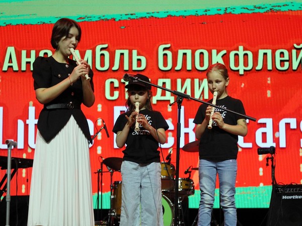 Мастер-класс «Мир блок-флейты»