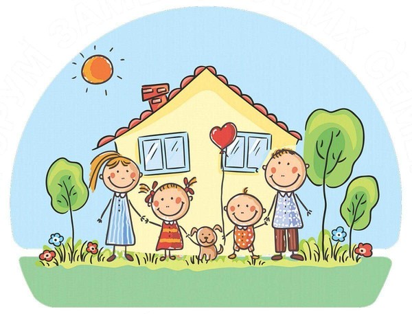 «Моя семья – моя крепость»: литературно-игровая программа