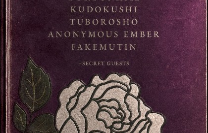Le Desir | Fortuna 812, Kudokushi, Tuborosho, Anonymous Ember, Fakemutin