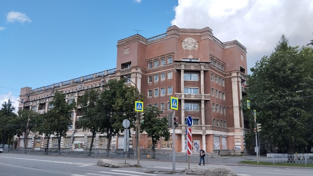 Соцгород Уралмаш
