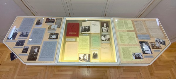 «К 140-летию со дня рождения профессора Л.П. Семенова»