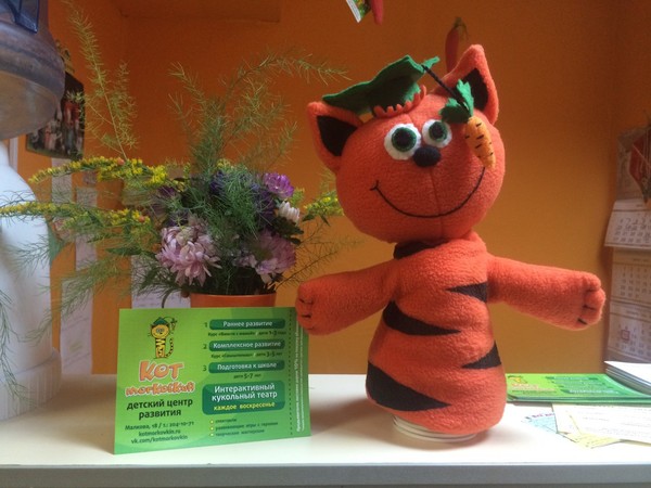 Приключения курочки Рябы