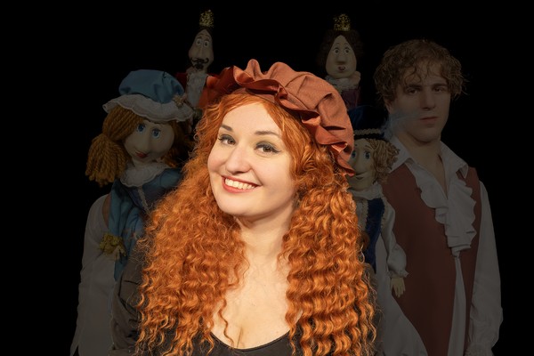 Принцесса на горошине