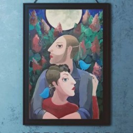 Идеальная пара