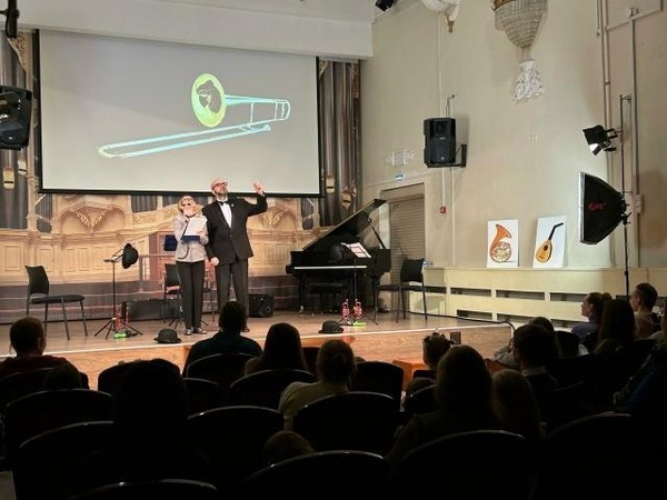 Спектакль «Сказки о музыкальных инструментах. Тромбон»