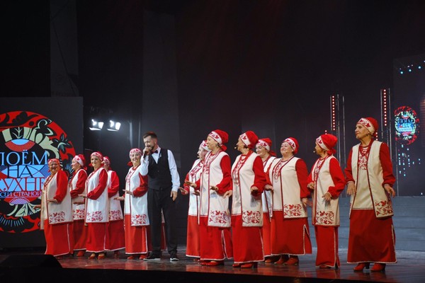 Концерт «Шоу № 1»