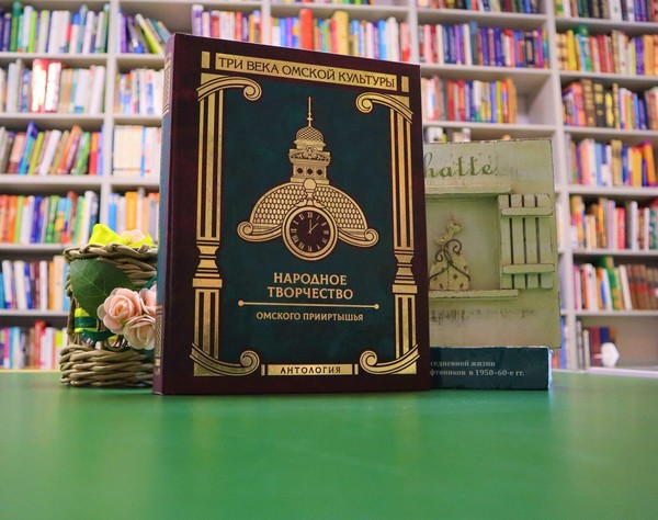 Велоквест «Свет в окне»