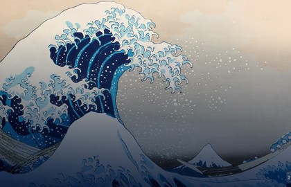 Великий Хокусай