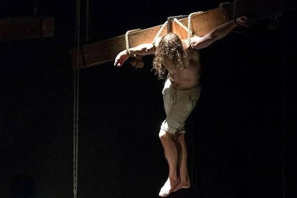 Спектакль «Плаха»