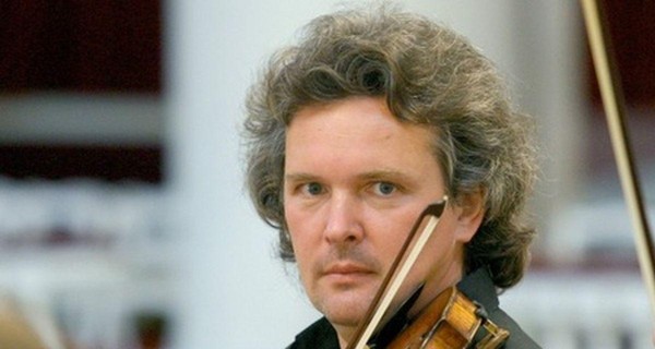 Концерт симфонической музыки