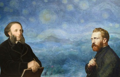 Преломляя реальность