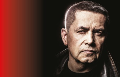 Группа «Любэ»