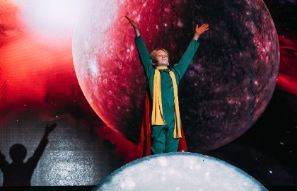 Маленький принц