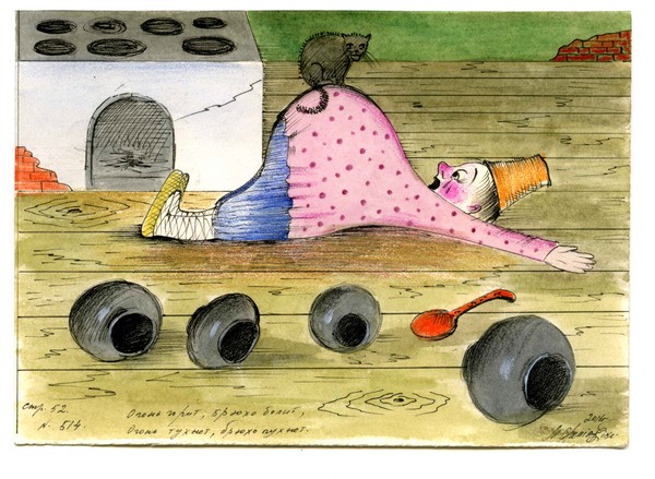 Михаил Шемякин. Загадки русского народа