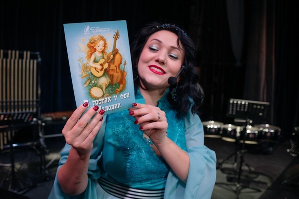 Концерт «Ежик и медвежонок»