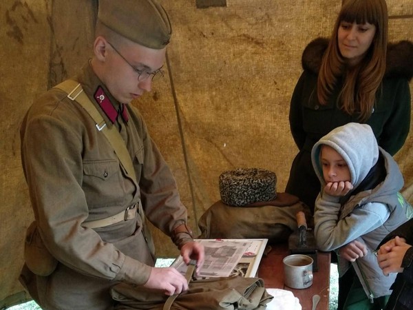 Программа «Готов к защите Отечества!»