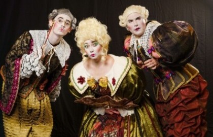 Принцесса на горошине