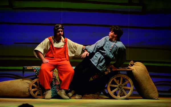 Конёк-Горбунок