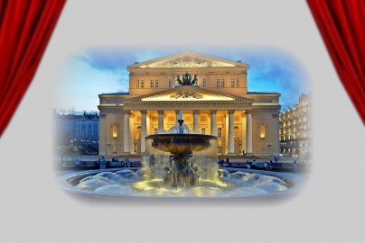 Солисты БТ