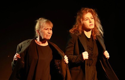 Две дамочки в сторону Севера